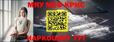 марки nbome Бузулук