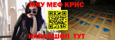 дживик Бугуруслан