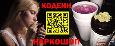 марки nbome Бузулук