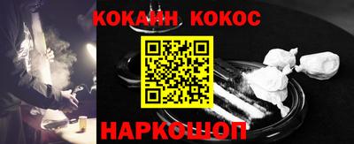дживик Бугуруслан
