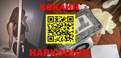 дживик Бугуруслан