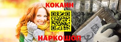 марки nbome Бузулук
