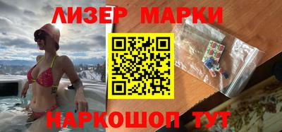 дживик Бугуруслан