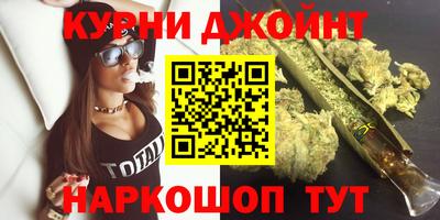 марки nbome Будённовск