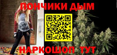 марки nbome Бузулук