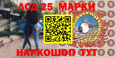 дживик Бугуруслан