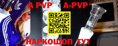 дживик Бугуруслан