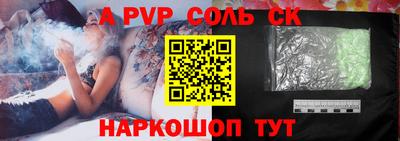 марки nbome Бузулук