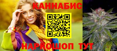 дживик Бугуруслан