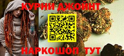 дживик Бугуруслан