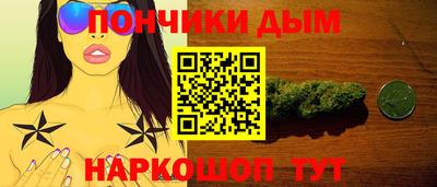 дживик Бугуруслан