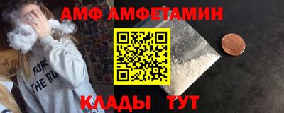 марки nbome Бузулук