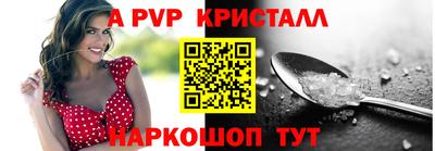марки nbome Бузулук