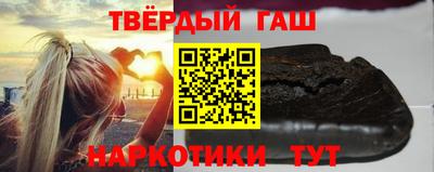 дживик Бугуруслан