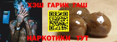 марки nbome Будённовск